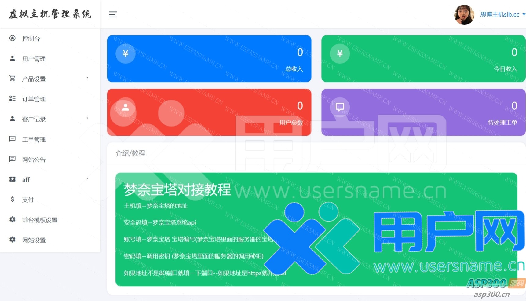 cd08c0339dd1bca cd08c0339dd1bca