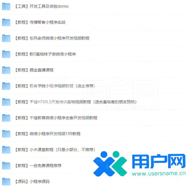 ce7a77676c3a572