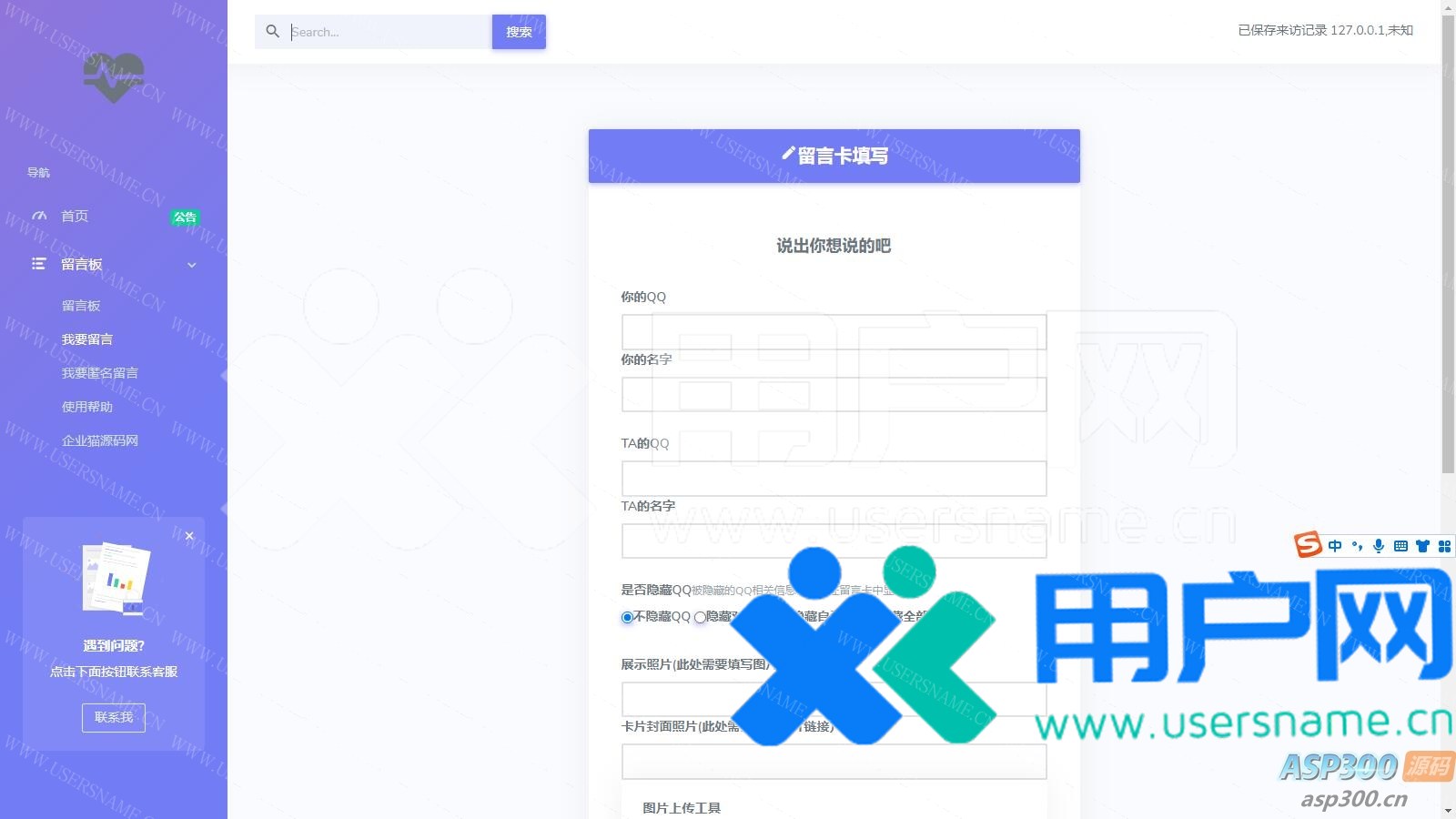 d2e7afcf7cdf572 d2e7afcf7cdf572