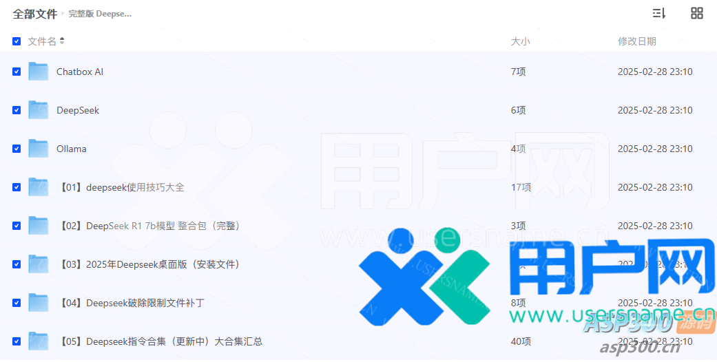 d428b31b8d982ce