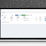 聚合DNS管理系统源码下载-支持5大云平台API对接