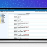 [ASP]校无忧在线考试系统 v3.6