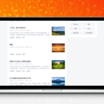 [PHP]ModStartBlog现代化个人博客系统 v5.9.0