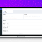[PHP]魔众微信管理系统 v1.9.0