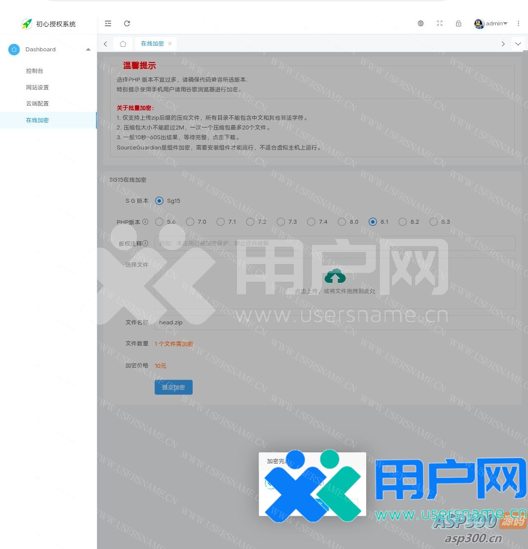 d850a9e97916183 d850a9e97916183