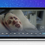 绿豆BOX UI8反编译版功能深度解析