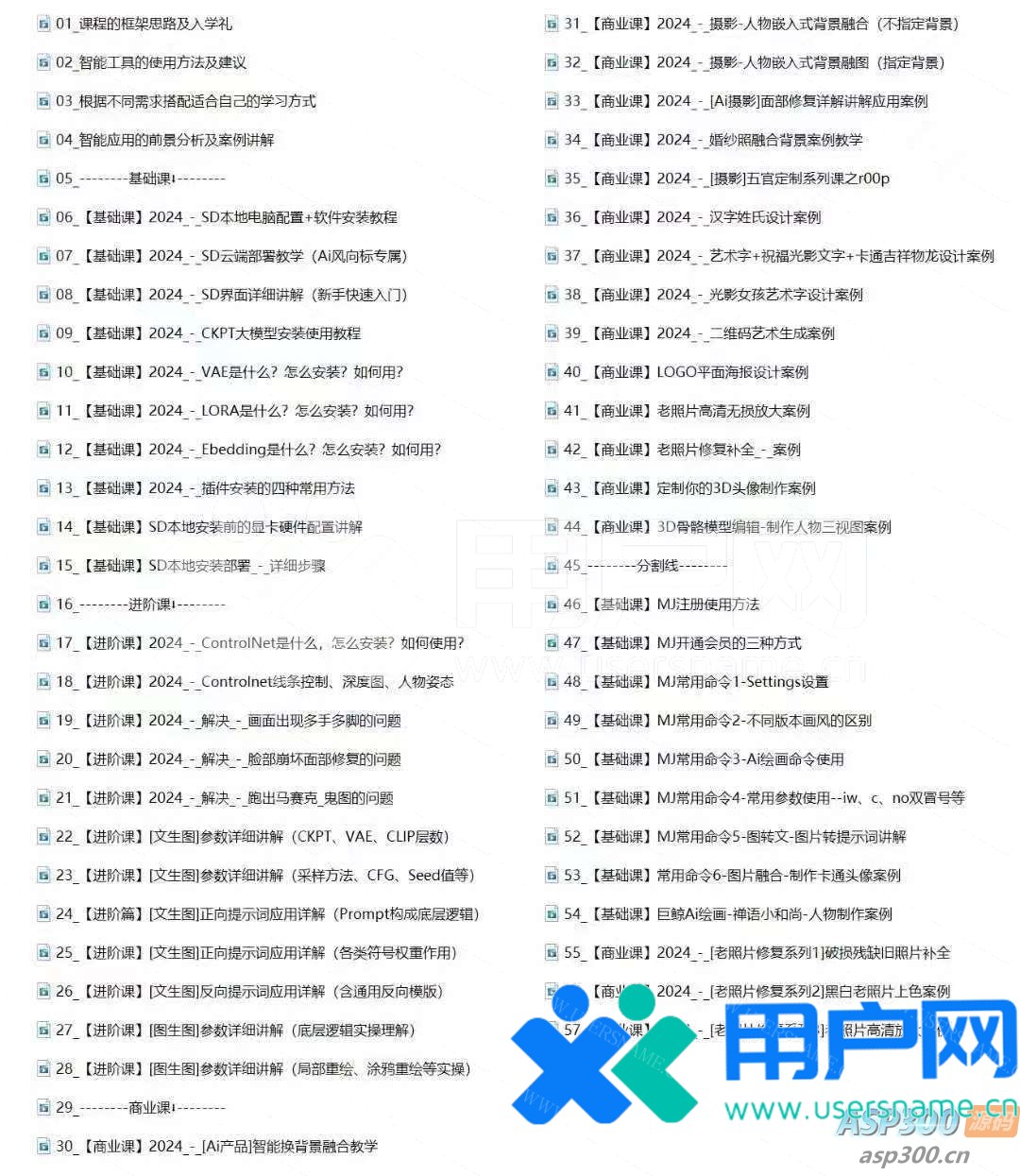 d9bb2486ef0bf5d