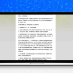 [ASP]千博学校网站系统 v2022 Build0118