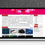 [ASP]EUCMS智能建站系统(含手机站) v6.0.3
