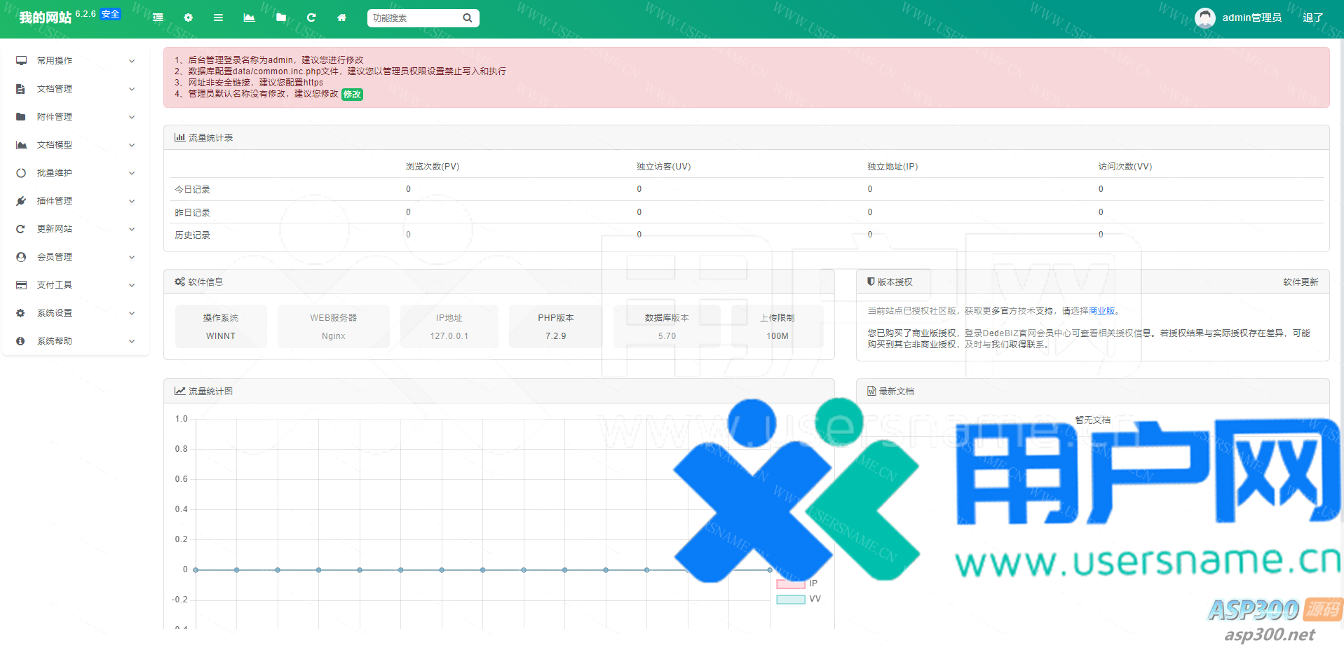ddef58cf168e5b4 ddef58cf168e5b4