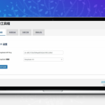 WordPress AI工具箱插件源码下载-集成免费API智能应用