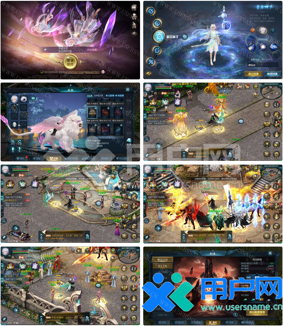 e2df9357bb63711