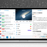 HYBBS 表白墙网站PHP程序源码，支持封装成APP