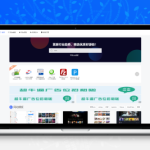 MUYUCMS v2.1开源CMS系统：Thinkphp驱动的轻量级建站方案