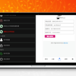 轻量化PHP论坛系统源码：独立开发的高效建站基础