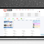 全功能社区网站源码技术架构解析