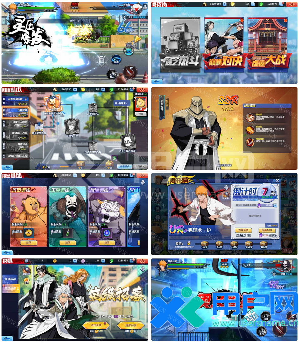 eb434148768d2bd