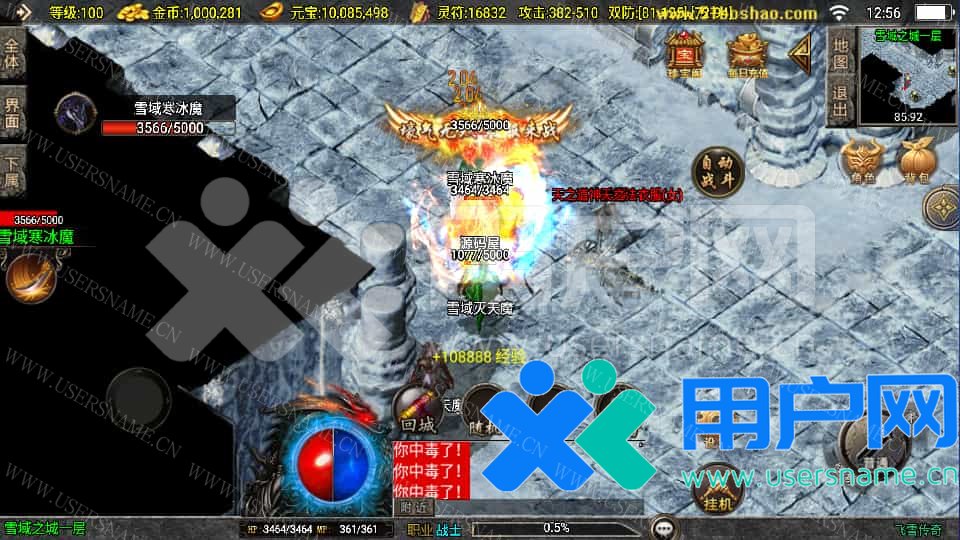 eb8bcb775774d79