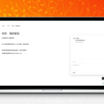 Yoint前后端分离博客系统1.0