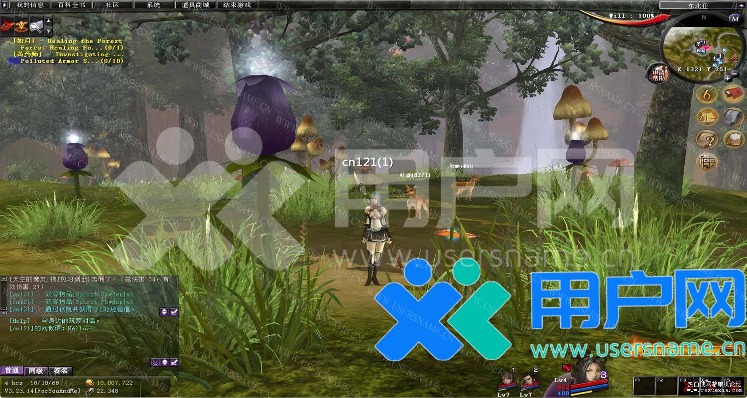 ee646d5e79afa90