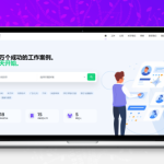 Jobs Portal求职招聘系统V3.5源码下载
