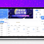 Java云商城系统源码下载|全功能商业版+无后门保障|支持自动发货+会员体系