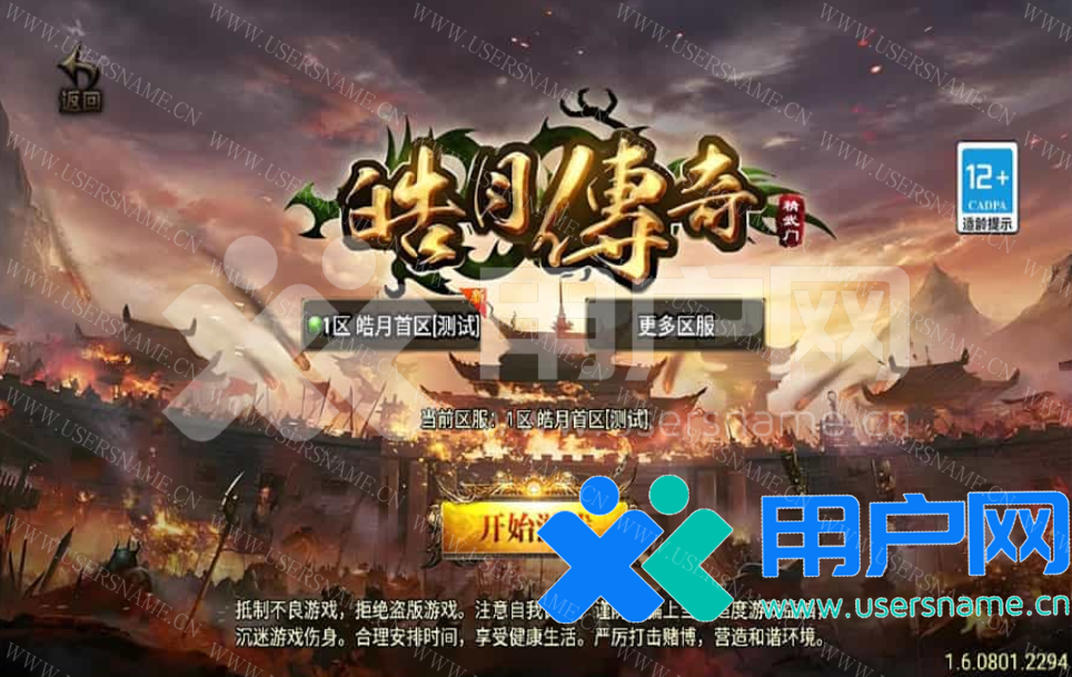 f00a685047ae3b6
