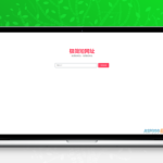 超简短网址源码下载-PHP+SQLite免安装版（带后台管理）