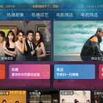 ITVBox二开影视源码｜会员积分+苹果CMS对接｜附APP反编译教程