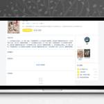 [PHP]魔众连载漫画系统 v1.0.0