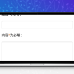 [PHP]162100留言吧 v3.1 gb2312