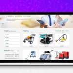 [PHP]服务类家政钟点工保姆网站源码 v1.6.0