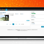 [PHP]laravel-bjyblog开源博客系统 v16.1.14