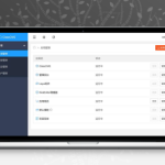 [PHP]ClassCMS内容管理系统 v2.6
