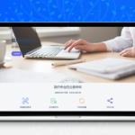 [PHP]魔众网盘系统 v2.0.0