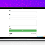 PHP简单留言板单页php源码_简单留言板代码