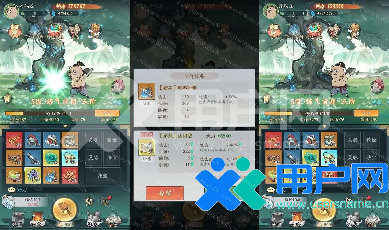 ffa65608656afef