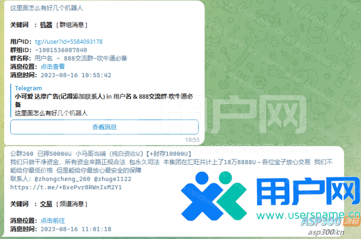 0513449fb8f5095 0513449fb8f5095