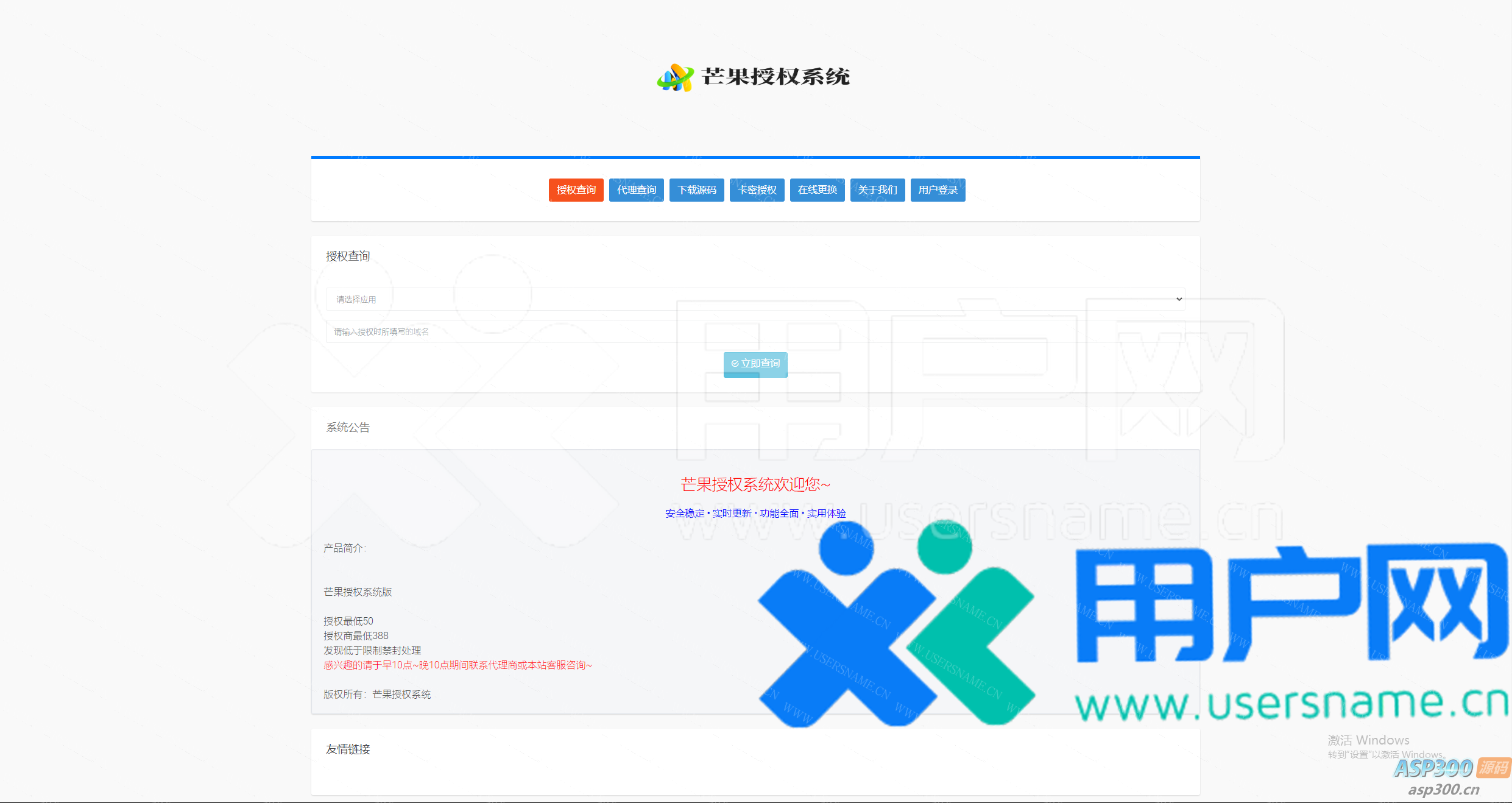 08c636610a79be5 08c636610a79be5