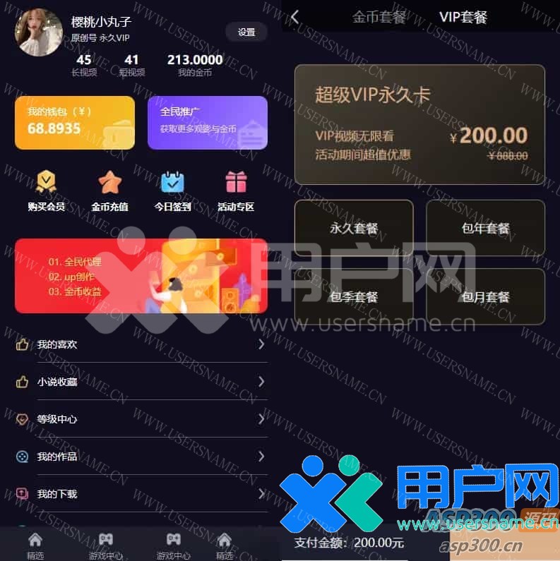 095e52cb36eb419 095e52cb36eb419