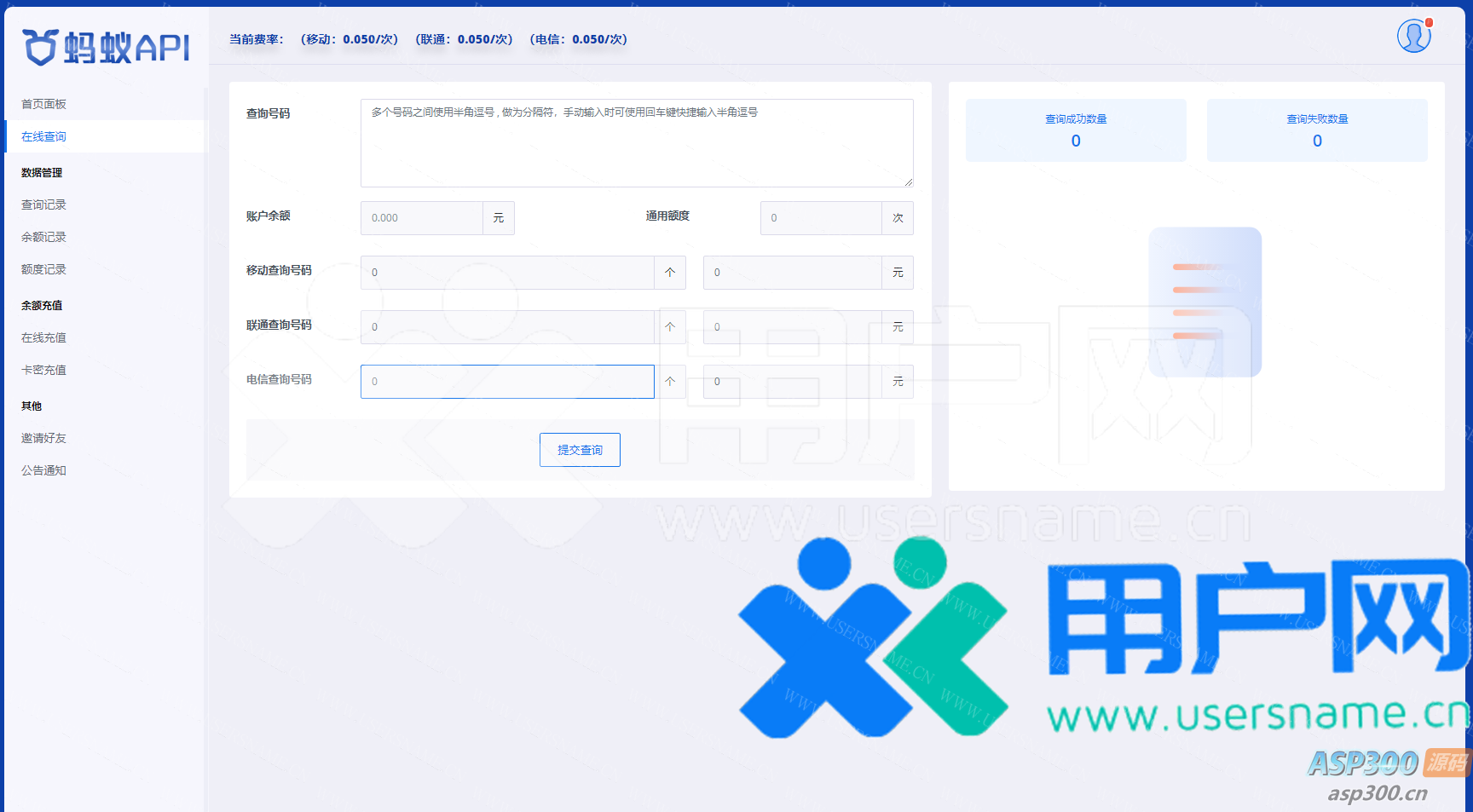 0e3ff4b432d9763 0e3ff4b432d9763