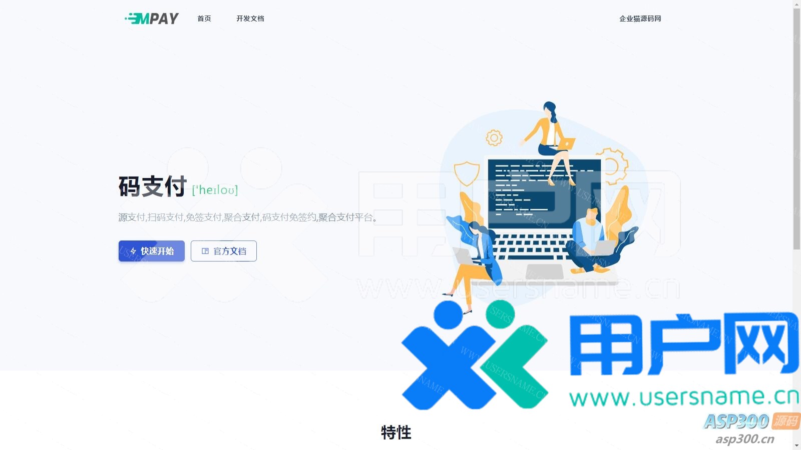 0e9d0cd3b9b6425 0e9d0cd3b9b6425