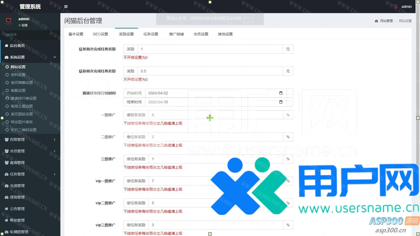 169eb349fbf7f54 169eb349fbf7f54