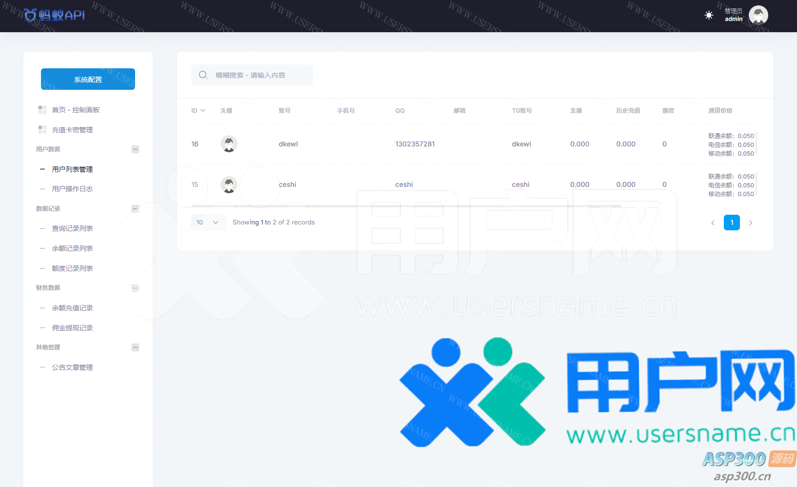 262b7ee39193ff6 262b7ee39193ff6