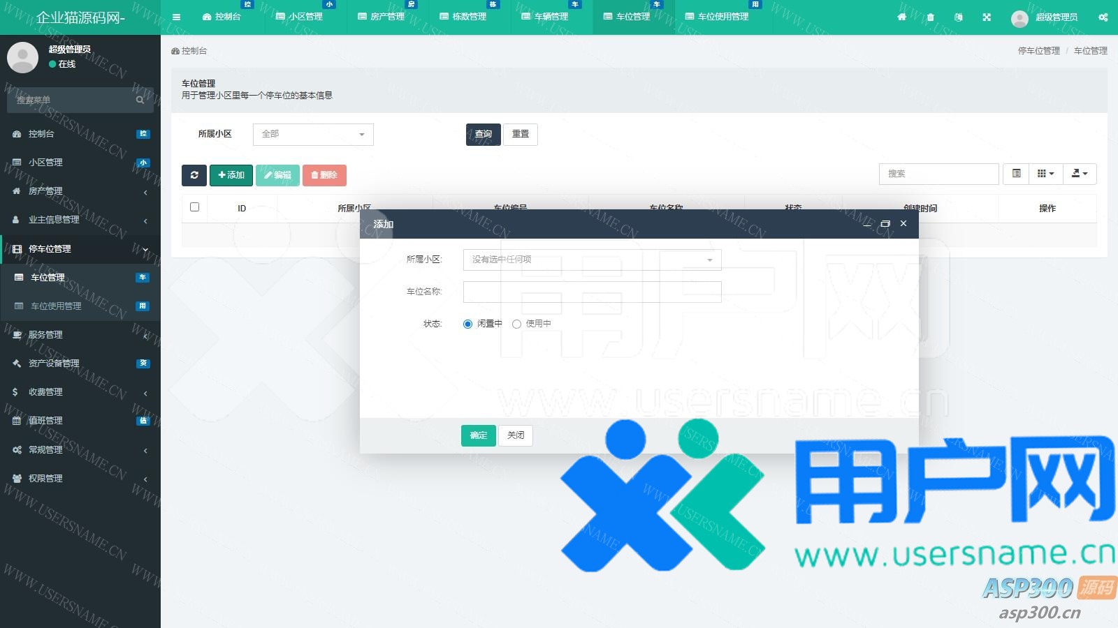 29858135fb1122d 29858135fb1122d