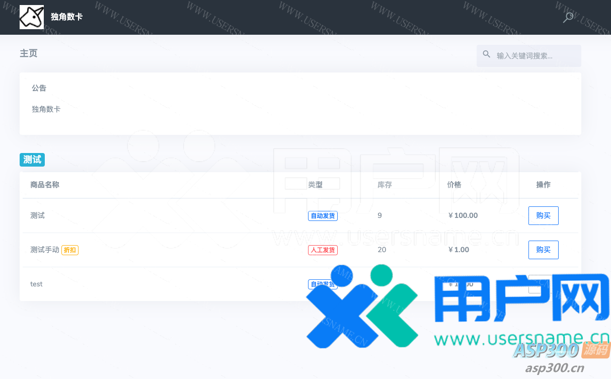 2a8c05cbd758f04 2a8c05cbd758f04