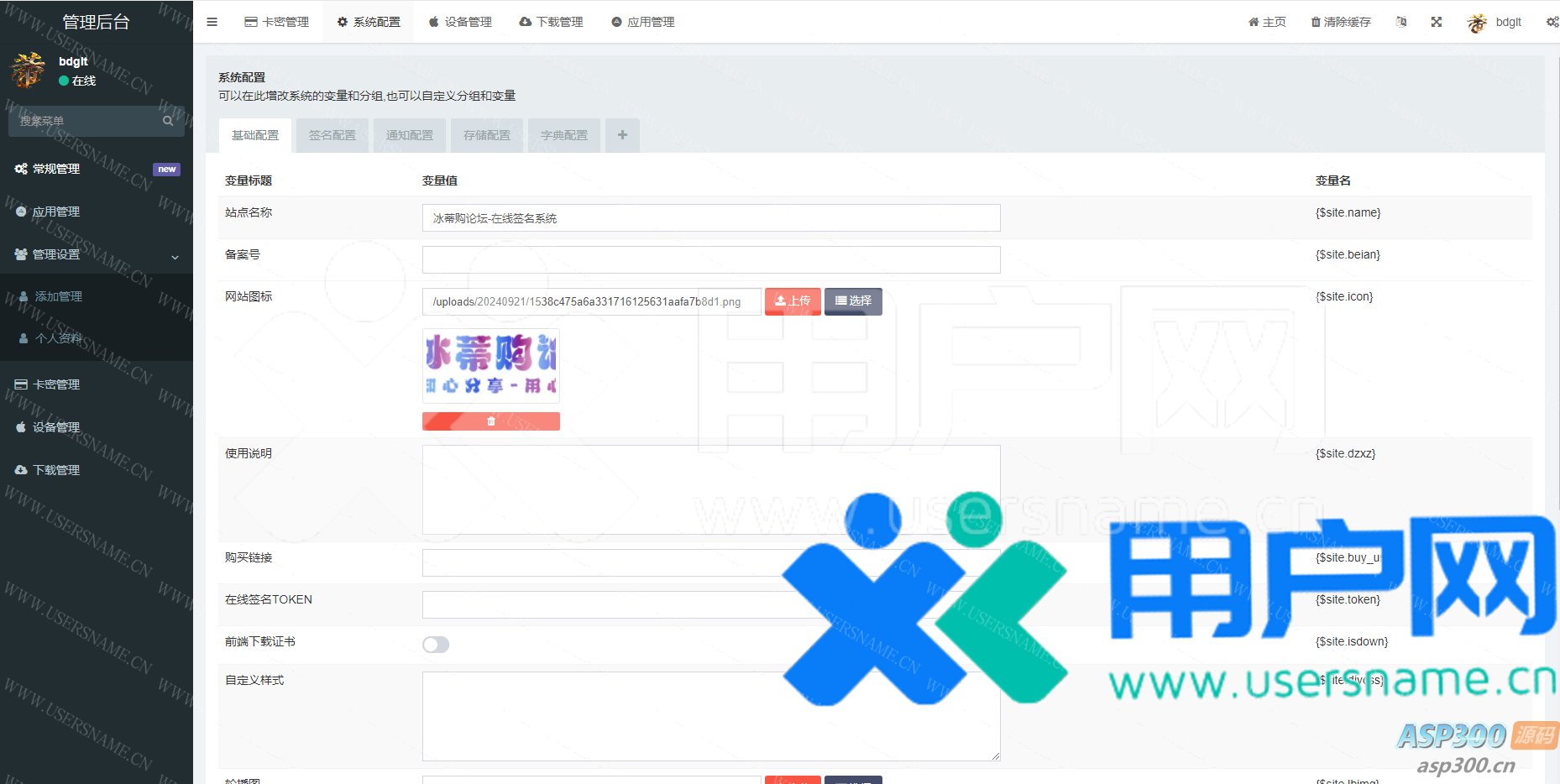 2b28451b2291733 2b28451b2291733