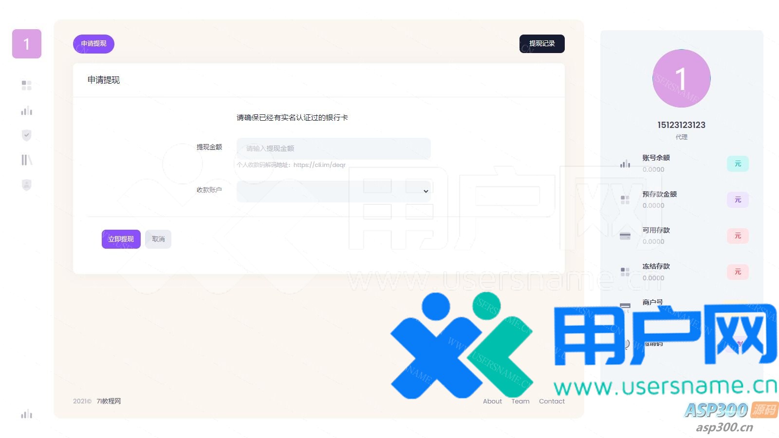 2d7d188e5e52e0b 2d7d188e5e52e0b