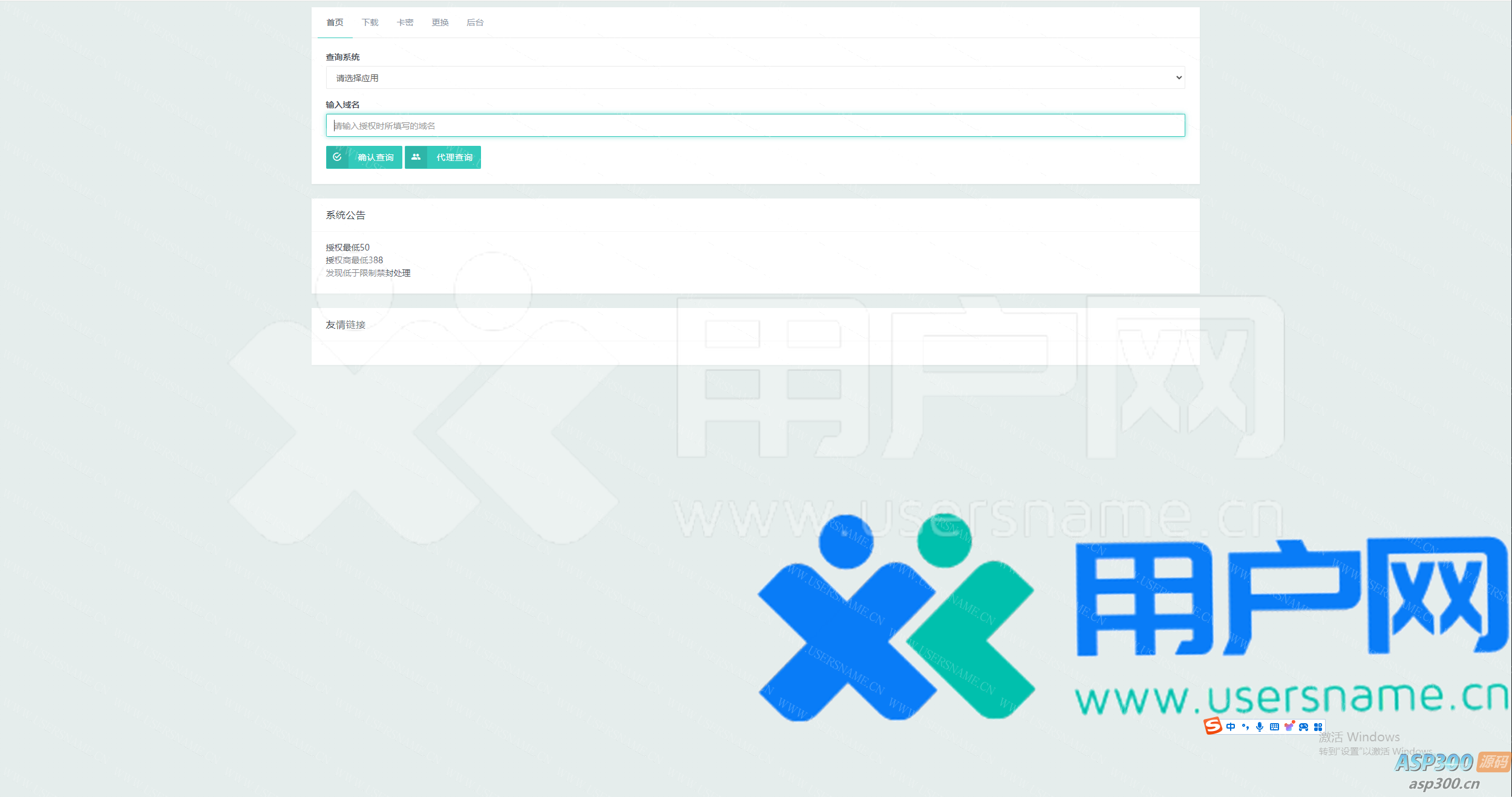 345bb725cd2535f 345bb725cd2535f