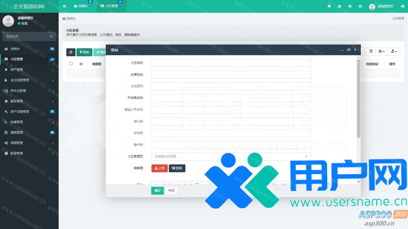 375141557a54bd0 375141557a54bd0